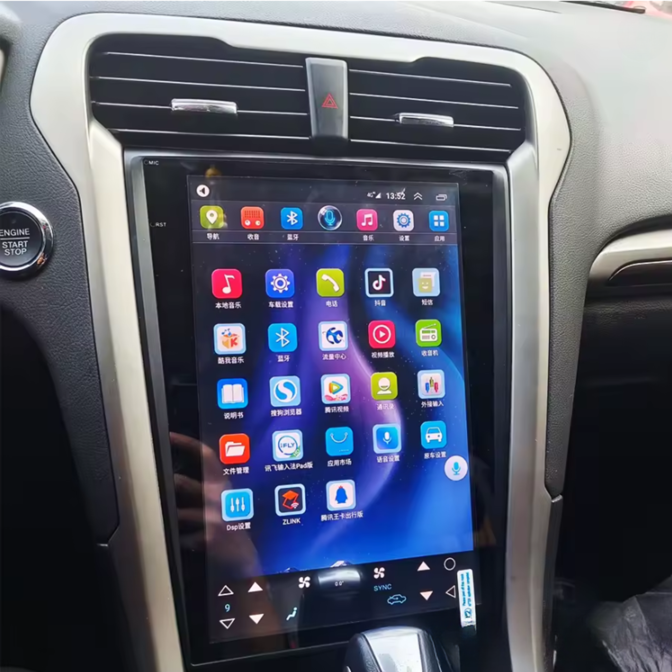 Ford Fusion Mondeo | MK5 | 2013-2018 | Android 13 Autoradio | Apple CarPlay | Android Auto - TechVoyage