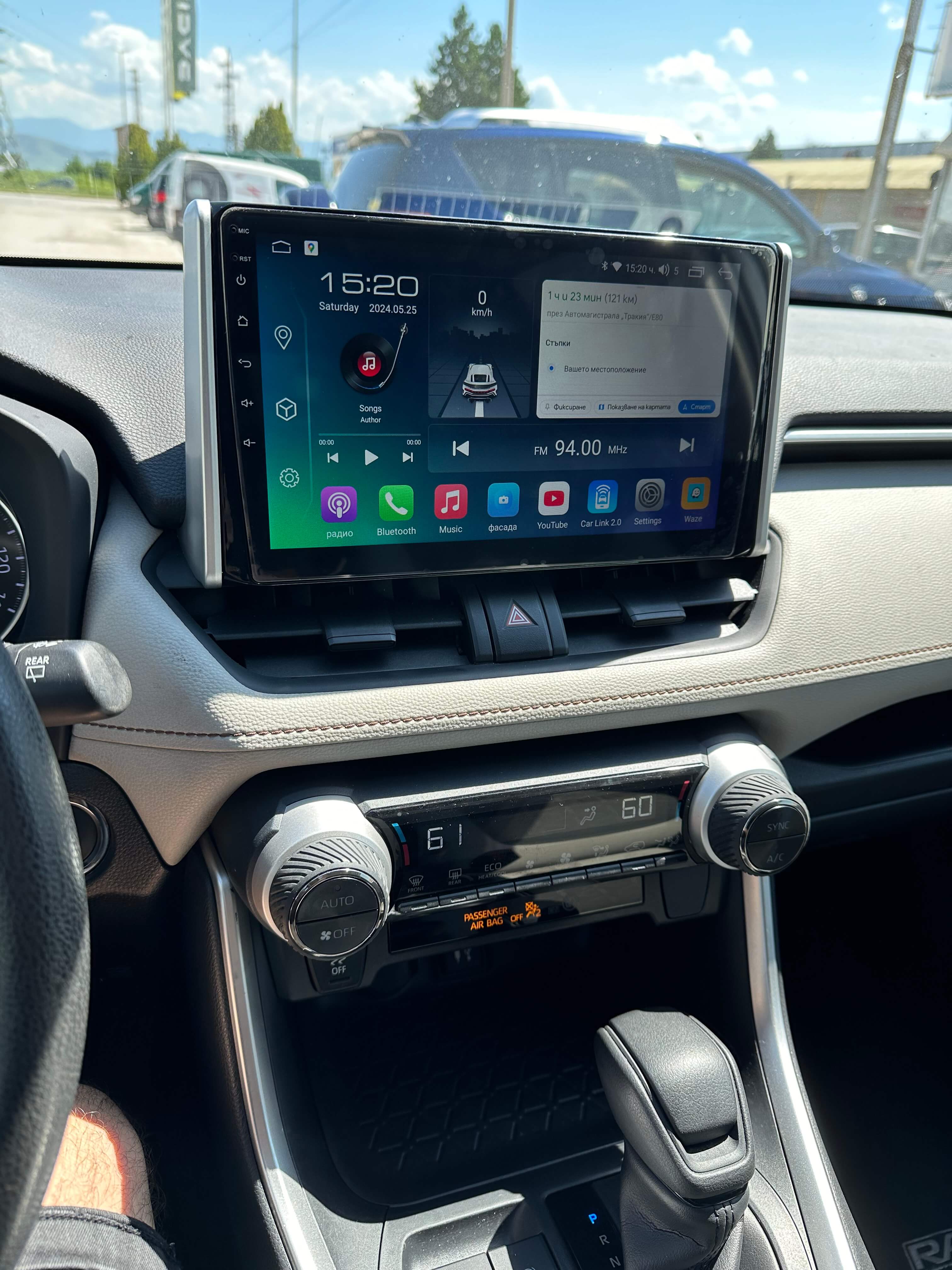 Toyota RAV4 | 2018-2023 | Android 13 Autoradio | Apple CarPlay | Android Auto - TechVoyage
